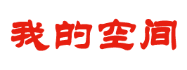 宕昌县新闻网